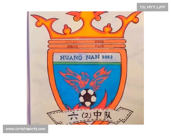 小学生足球队徽设计与图片分享,让孩子们在足球中展现团队精神与活力 小学生足球队徽设计与图片分享,让孩子们在足球中展现团队精神与活力